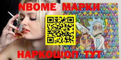 марихуана Гусиноозёрск