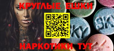 марихуана Гусиноозёрск