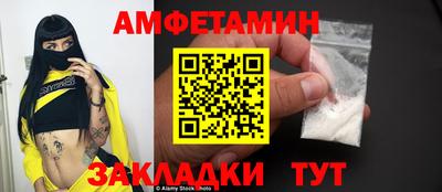 марихуана Гусиноозёрск