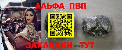 марихуана Гусиноозёрск