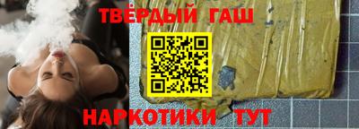 MESCALINE Гусь-Хрустальный