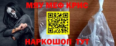 марихуана Гусиноозёрск